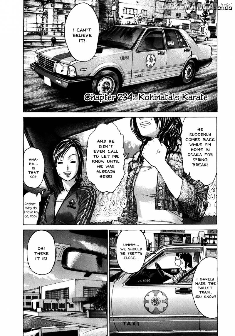 Karate Shoukoushi Kohinata Minoru Chapter 234 - page 1