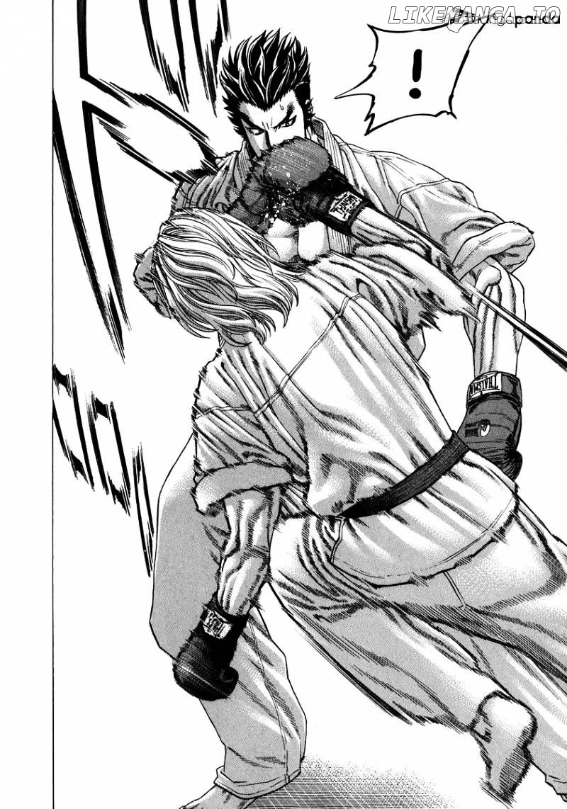 Karate Shoukoushi Kohinata Minoru Chapter 234 - page 10