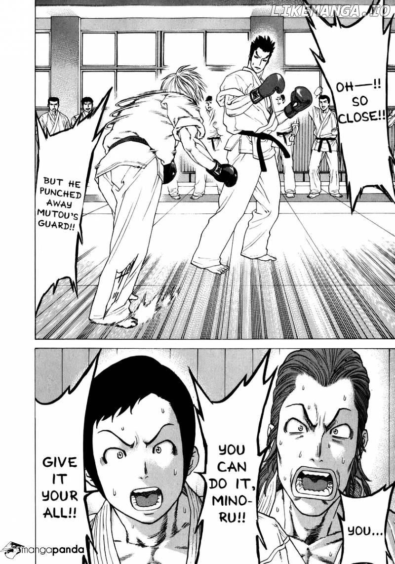 Karate Shoukoushi Kohinata Minoru Chapter 234 - page 12
