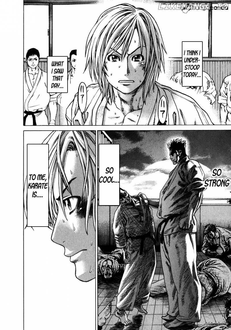 Karate Shoukoushi Kohinata Minoru Chapter 234 - page 14
