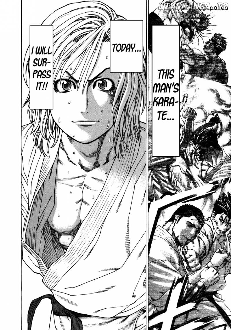 Karate Shoukoushi Kohinata Minoru Chapter 234 - page 16