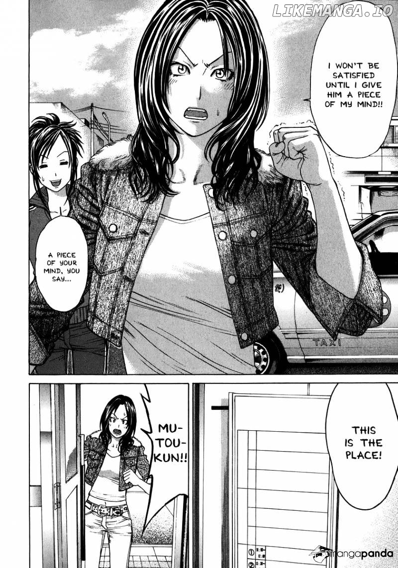 Karate Shoukoushi Kohinata Minoru Chapter 234 - page 2