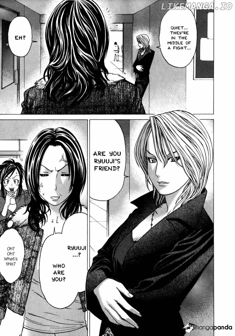 Karate Shoukoushi Kohinata Minoru Chapter 234 - page 3