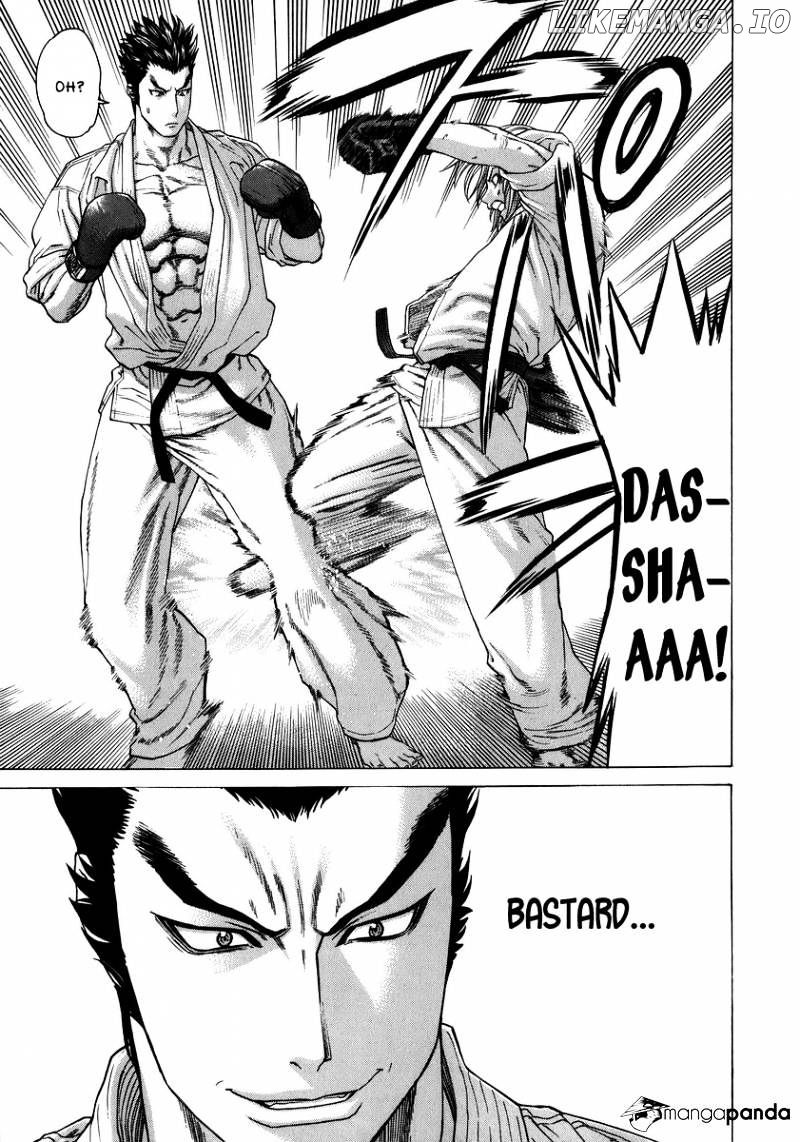 Karate Shoukoushi Kohinata Minoru Chapter 234 - page 5