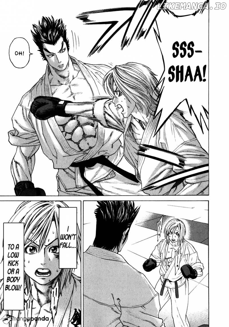 Karate Shoukoushi Kohinata Minoru Chapter 234 - page 7