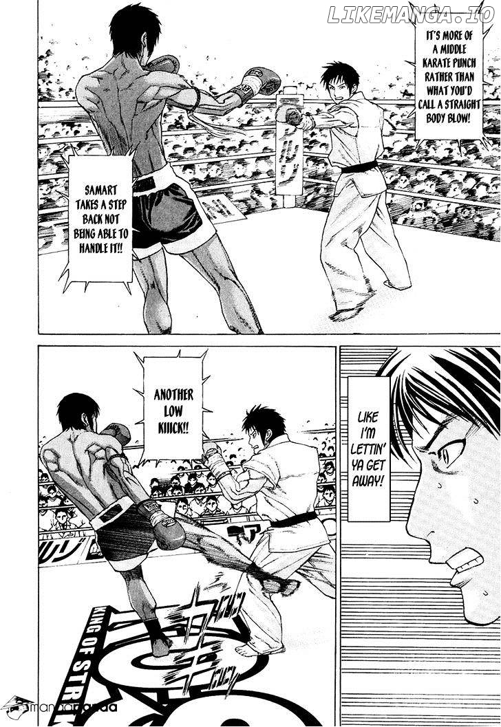 Karate Shoukoushi Kohinata Minoru Chapter 293 - page 12