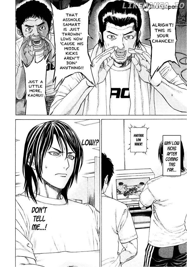 Karate Shoukoushi Kohinata Minoru Chapter 293 - page 14