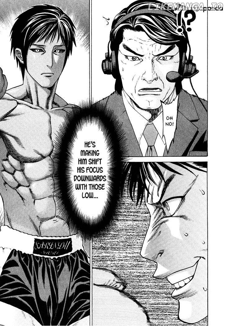 Karate Shoukoushi Kohinata Minoru Chapter 293 - page 15