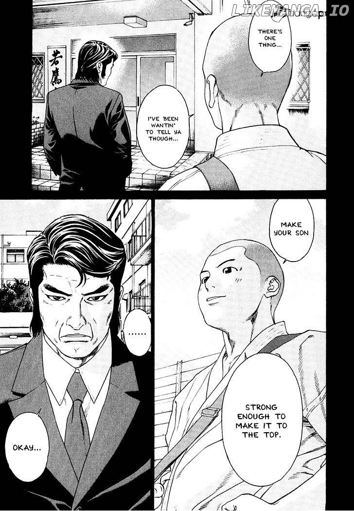 Karate Shoukoushi Kohinata Minoru Chapter 293 - page 5