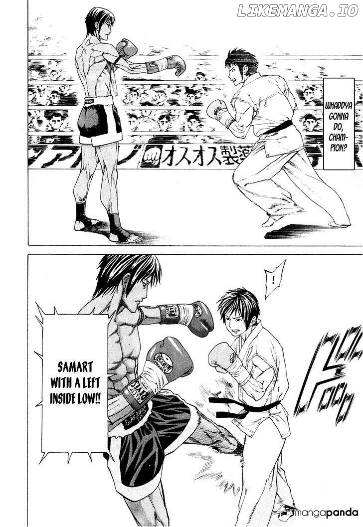 Karate Shoukoushi Kohinata Minoru Chapter 293 - page 8