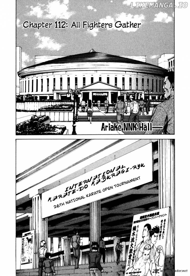 Karate Shoukoushi Kohinata Minoru Chapter 112 - page 1