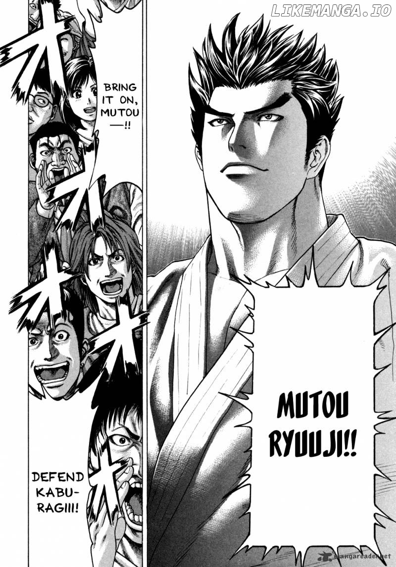 Karate Shoukoushi Kohinata Minoru Chapter 112 - page 10