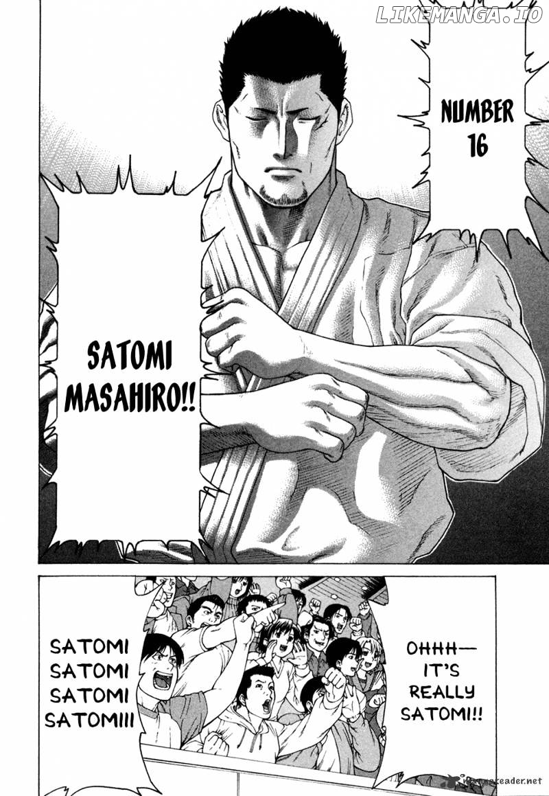 Karate Shoukoushi Kohinata Minoru Chapter 112 - page 16