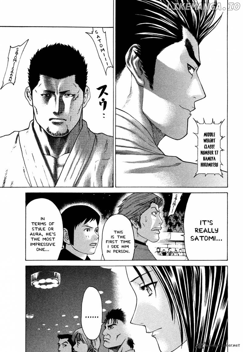 Karate Shoukoushi Kohinata Minoru Chapter 112 - page 17