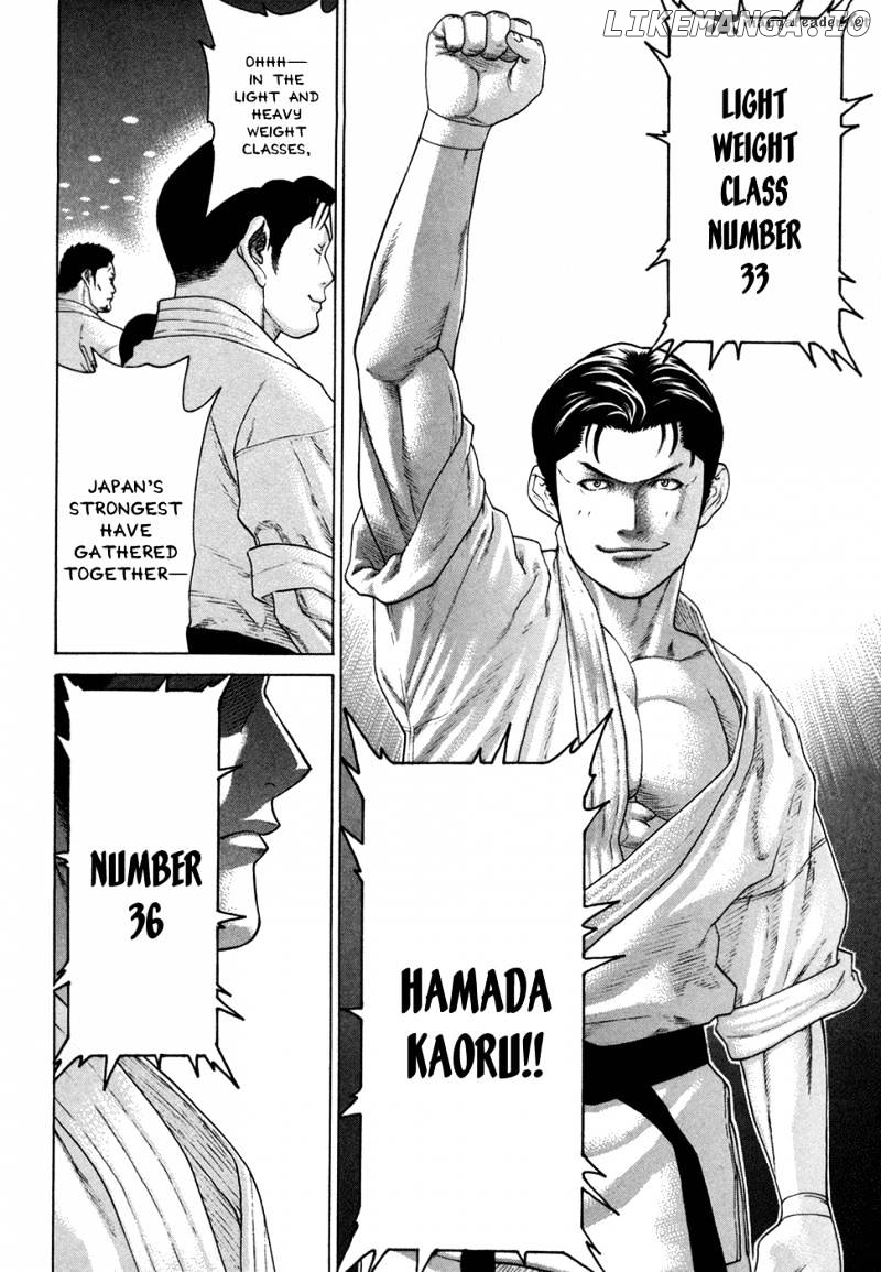 Karate Shoukoushi Kohinata Minoru Chapter 112 - page 18