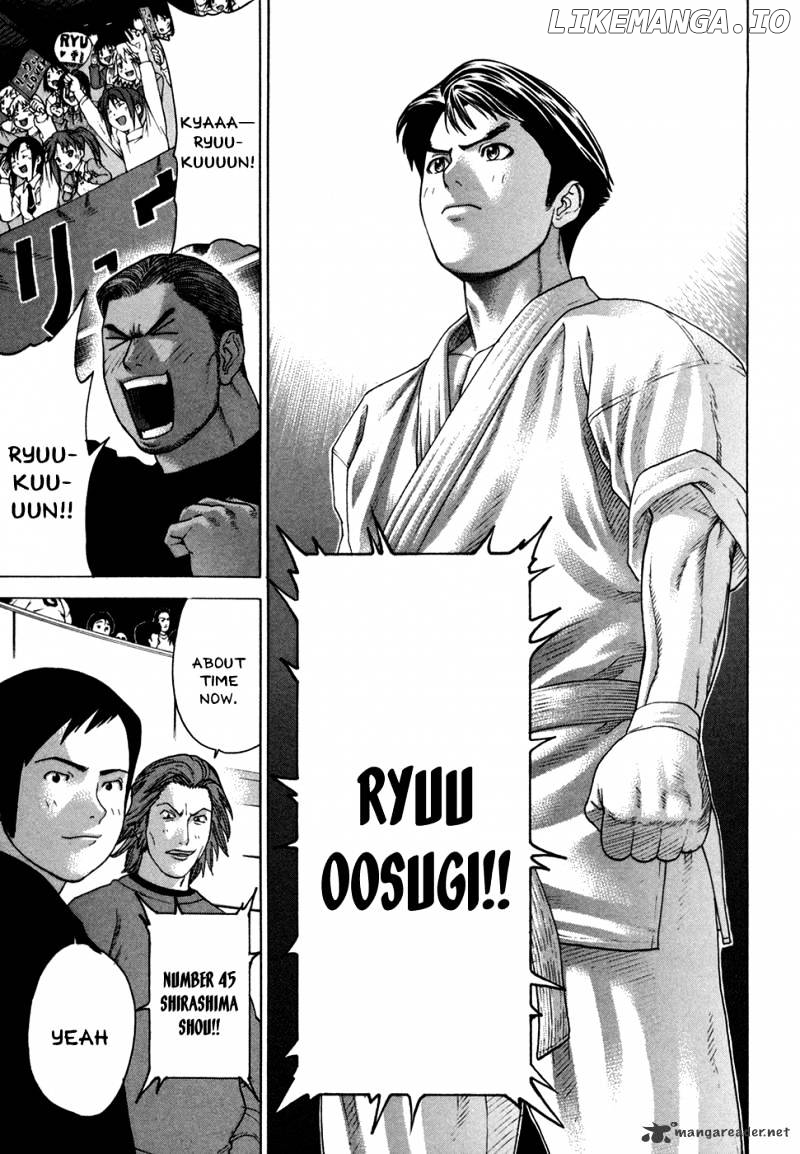 Karate Shoukoushi Kohinata Minoru Chapter 112 - page 19