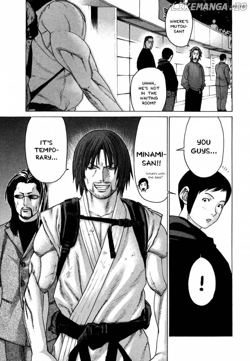 Karate Shoukoushi Kohinata Minoru Chapter 112 - page 3