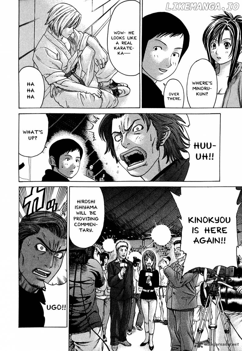 Karate Shoukoushi Kohinata Minoru Chapter 112 - page 6