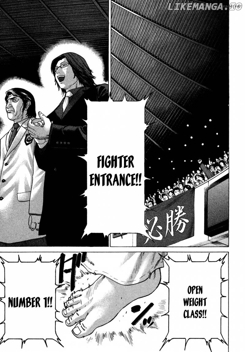 Karate Shoukoushi Kohinata Minoru Chapter 112 - page 9