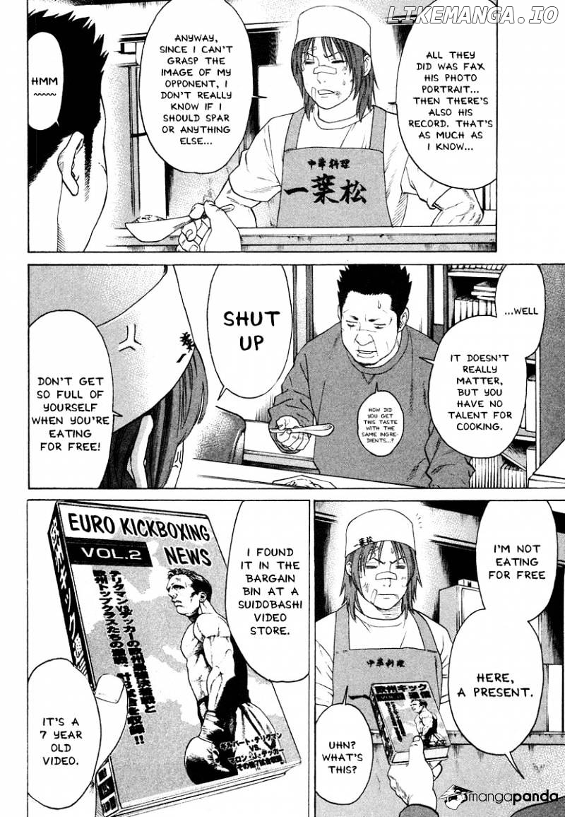 Karate Shoukoushi Kohinata Minoru Chapter 174 - page 10