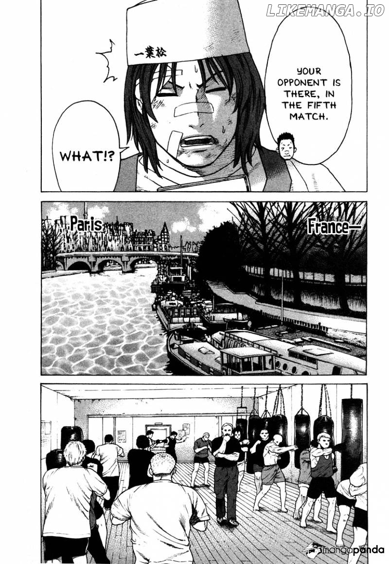 Karate Shoukoushi Kohinata Minoru Chapter 174 - page 11