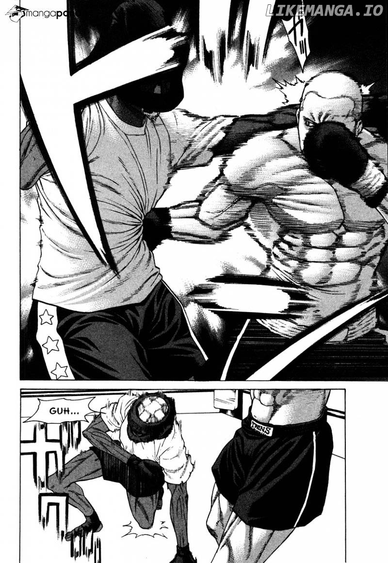 Karate Shoukoushi Kohinata Minoru Chapter 174 - page 14