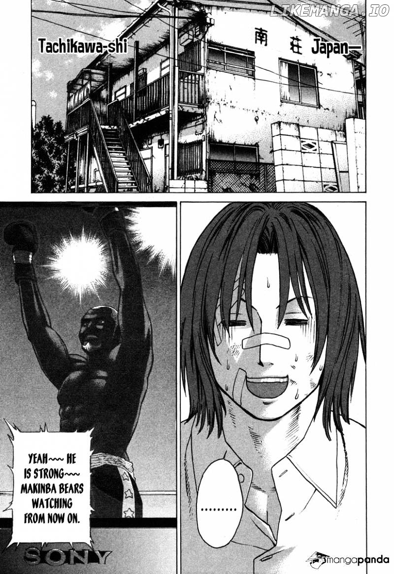 Karate Shoukoushi Kohinata Minoru Chapter 174 - page 19