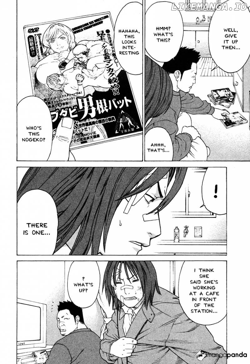 Karate Shoukoushi Kohinata Minoru Chapter 174 - page 22