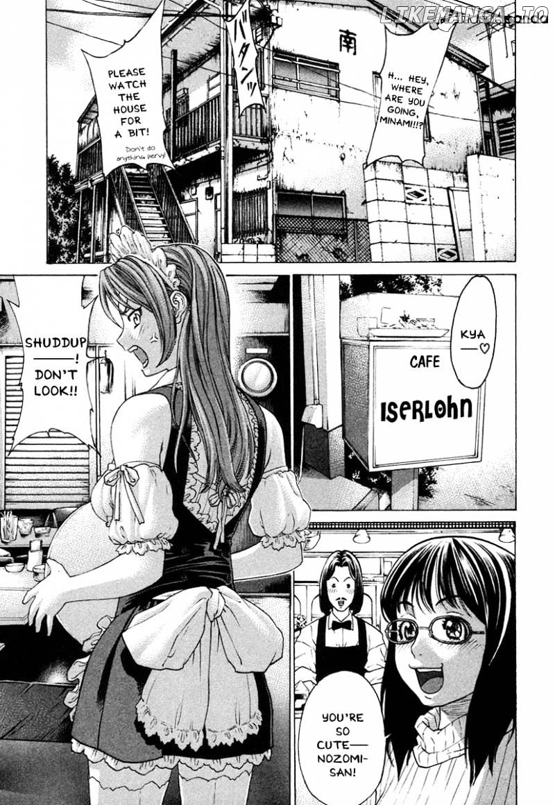 Karate Shoukoushi Kohinata Minoru Chapter 174 - page 23