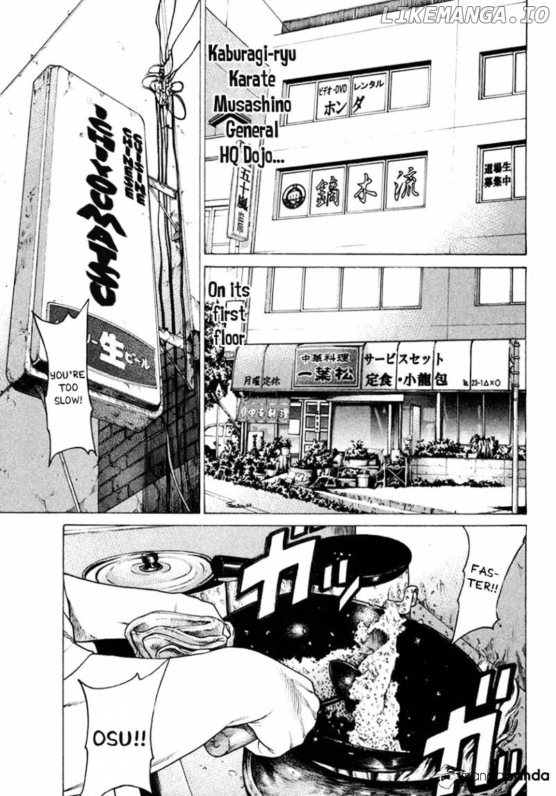 Karate Shoukoushi Kohinata Minoru Chapter 174 - page 7