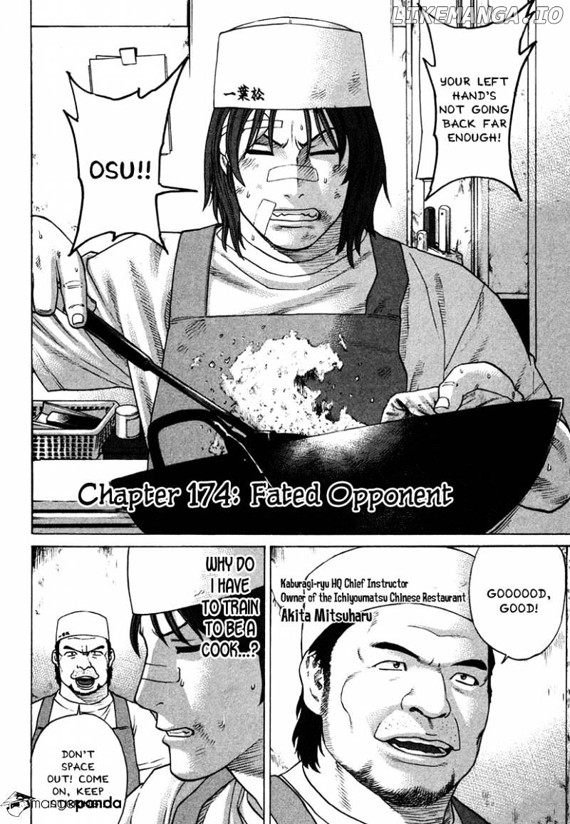 Karate Shoukoushi Kohinata Minoru Chapter 174 - page 8