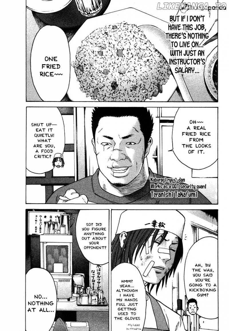 Karate Shoukoushi Kohinata Minoru Chapter 174 - page 9