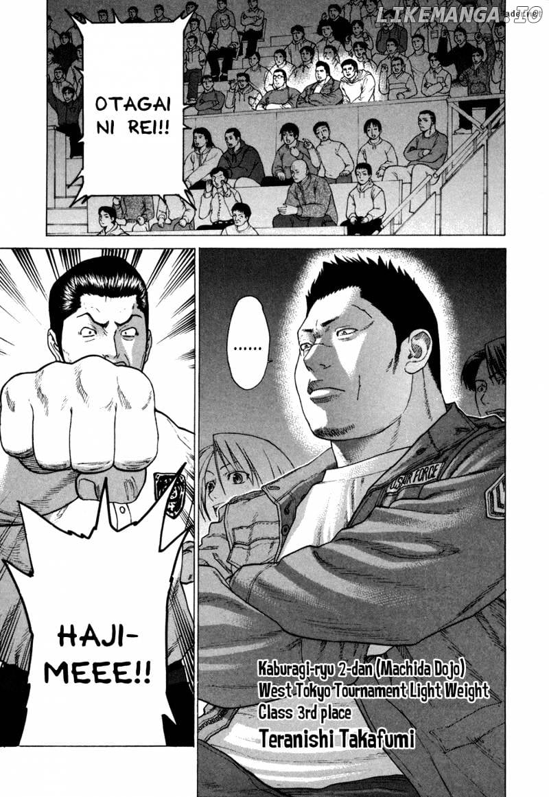 Karate Shoukoushi Kohinata Minoru Chapter 113 - page 10