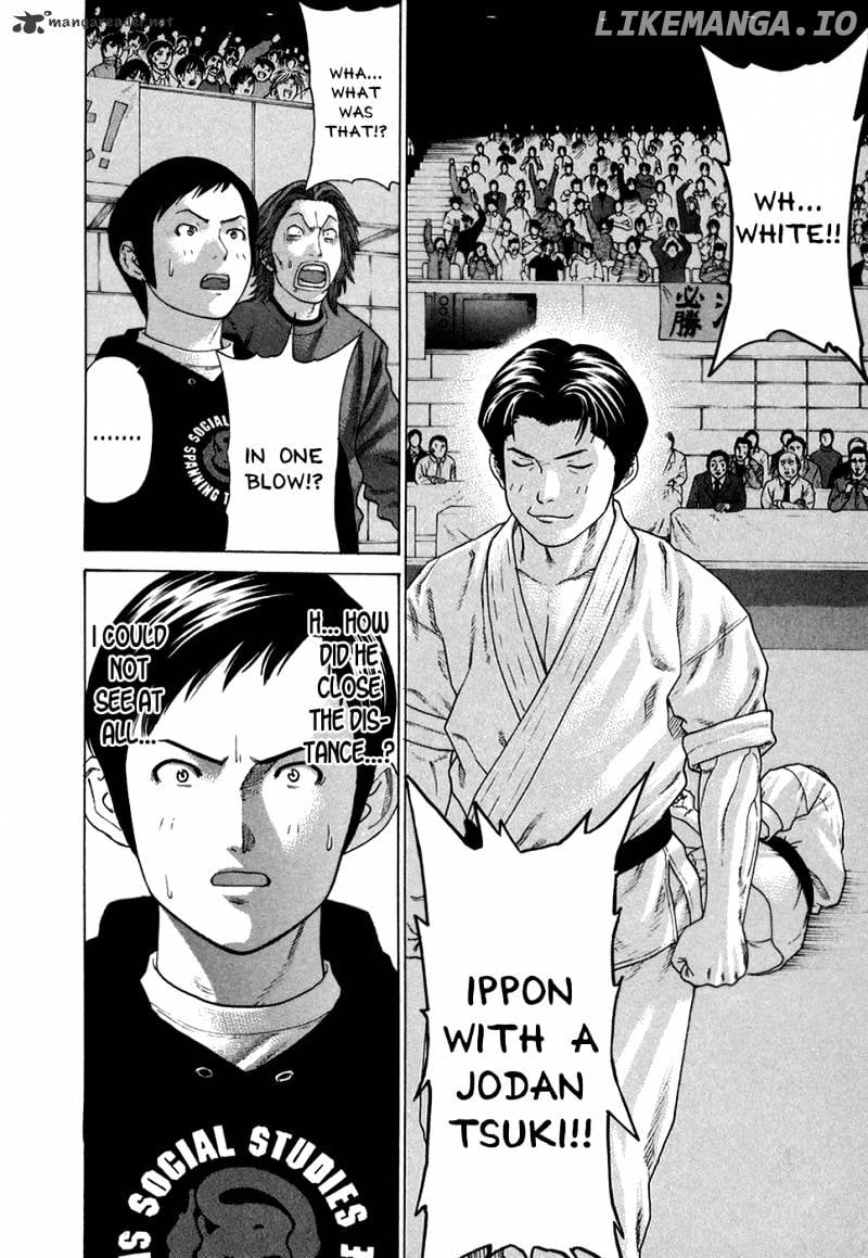 Karate Shoukoushi Kohinata Minoru Chapter 113 - page 13