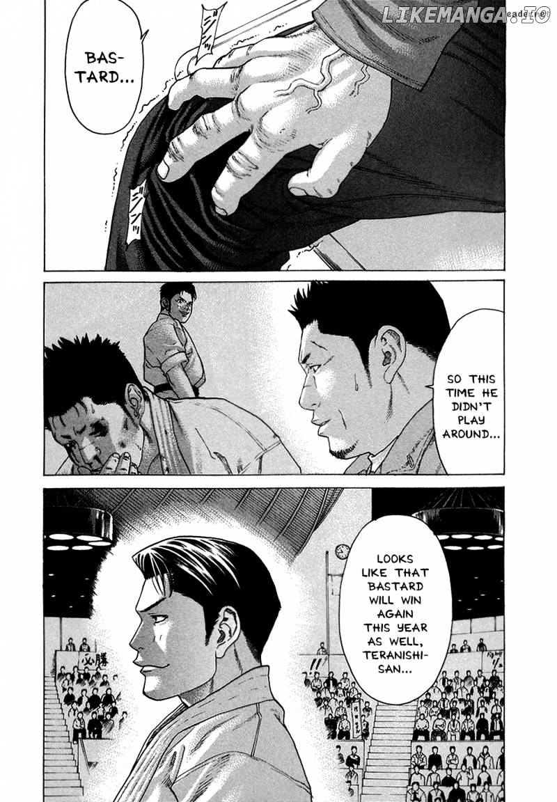 Karate Shoukoushi Kohinata Minoru Chapter 113 - page 14