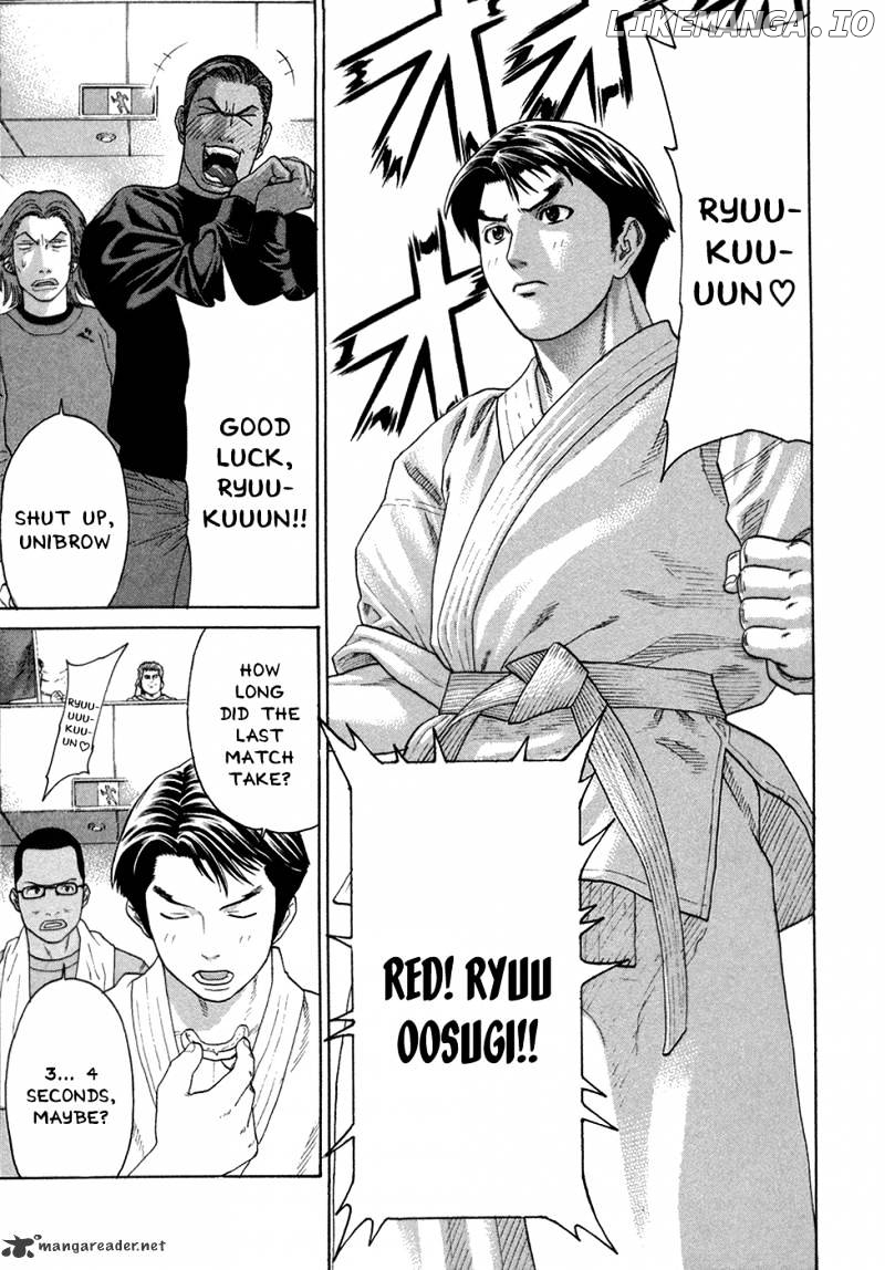 Karate Shoukoushi Kohinata Minoru Chapter 113 - page 16