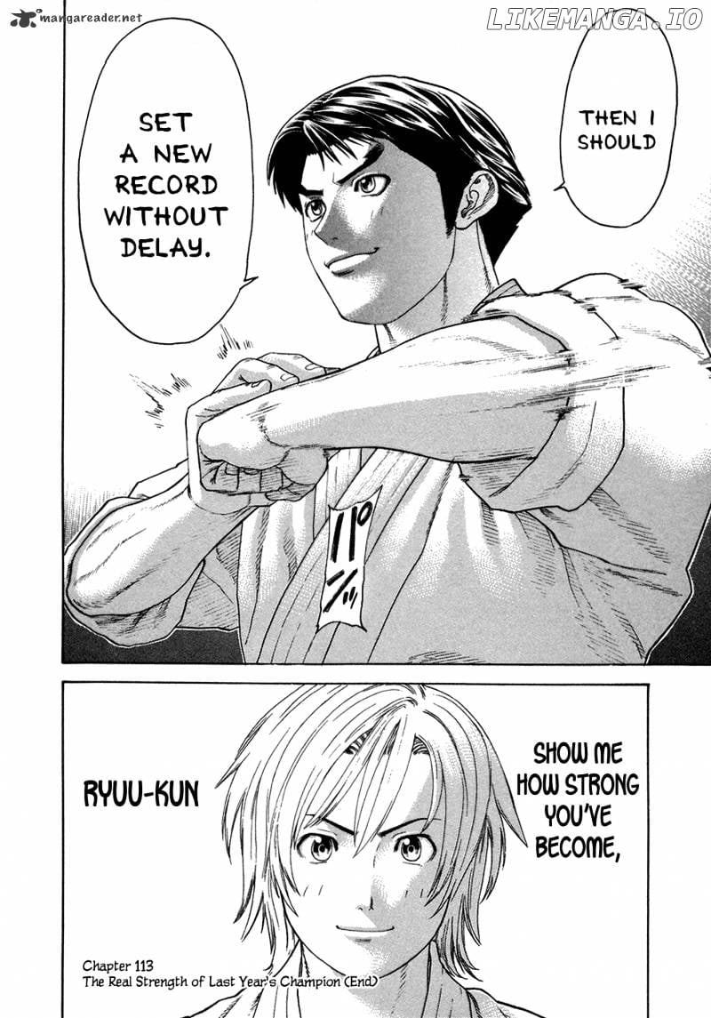 Karate Shoukoushi Kohinata Minoru Chapter 113 - page 17