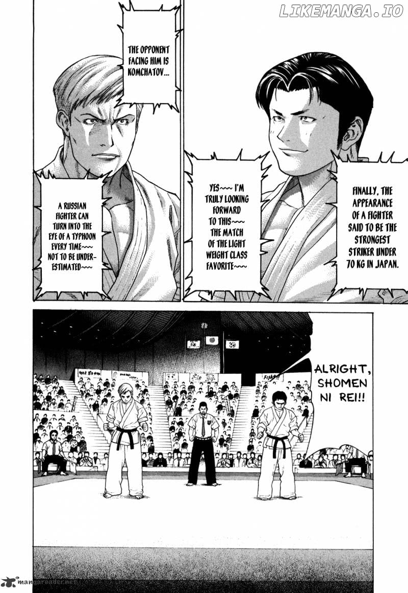 Karate Shoukoushi Kohinata Minoru Chapter 113 - page 9