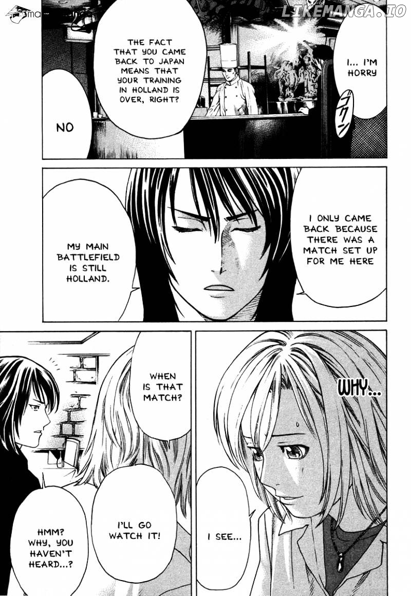 Karate Shoukoushi Kohinata Minoru Chapter 175 - page 11