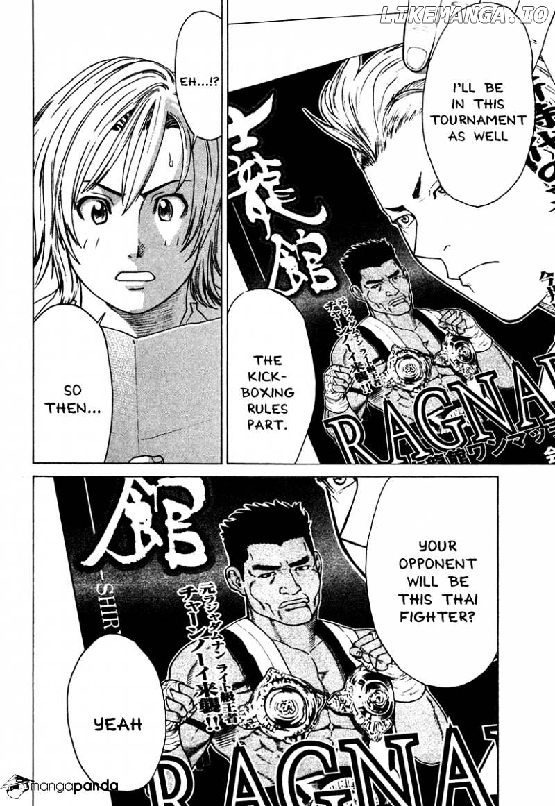 Karate Shoukoushi Kohinata Minoru Chapter 175 - page 12