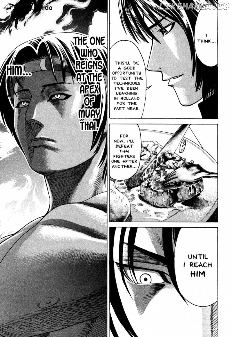 Karate Shoukoushi Kohinata Minoru Chapter 175 - page 13