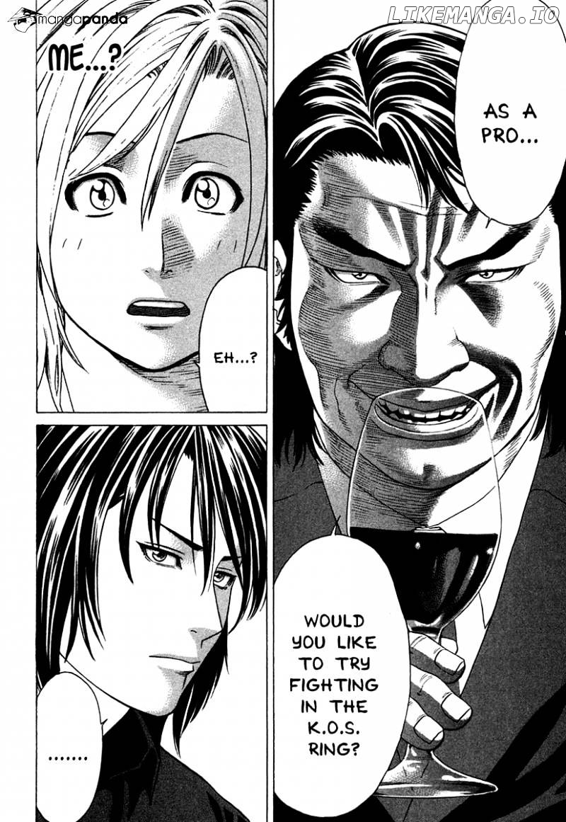 Karate Shoukoushi Kohinata Minoru Chapter 175 - page 16