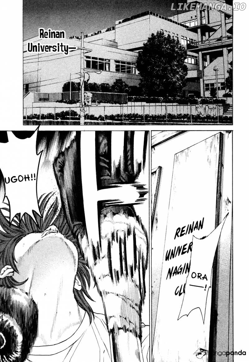 Karate Shoukoushi Kohinata Minoru Chapter 175 - page 17