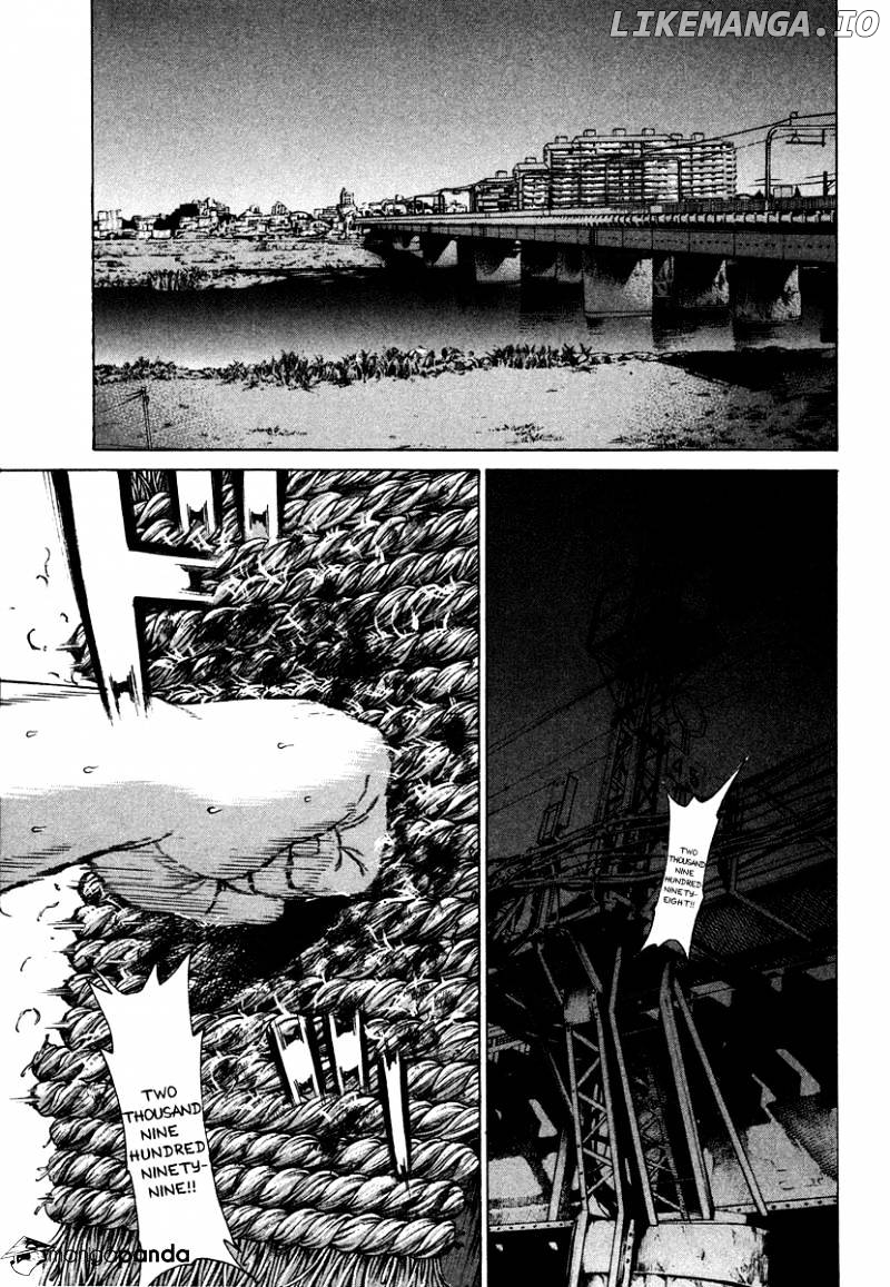 Karate Shoukoushi Kohinata Minoru Chapter 175 - page 3