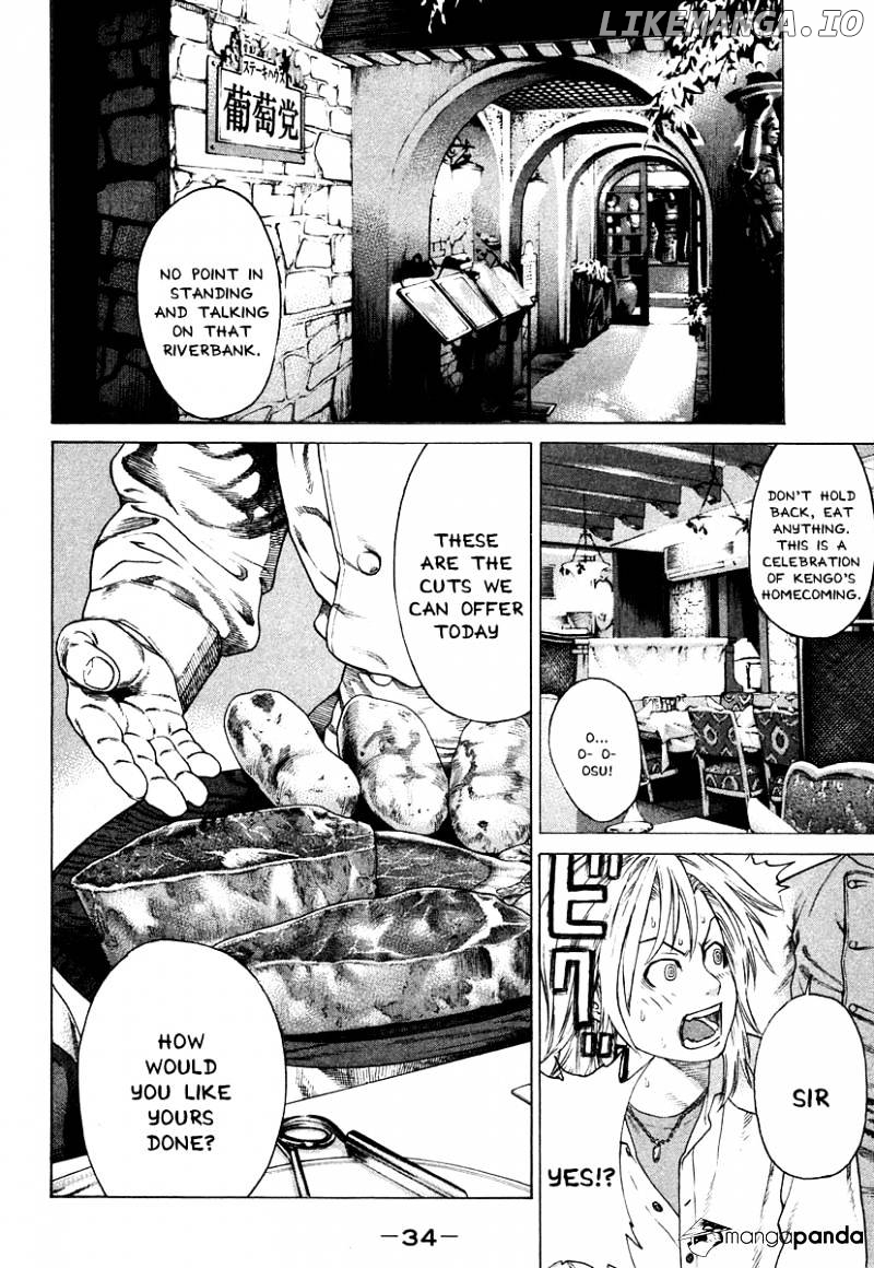 Karate Shoukoushi Kohinata Minoru Chapter 175 - page 8