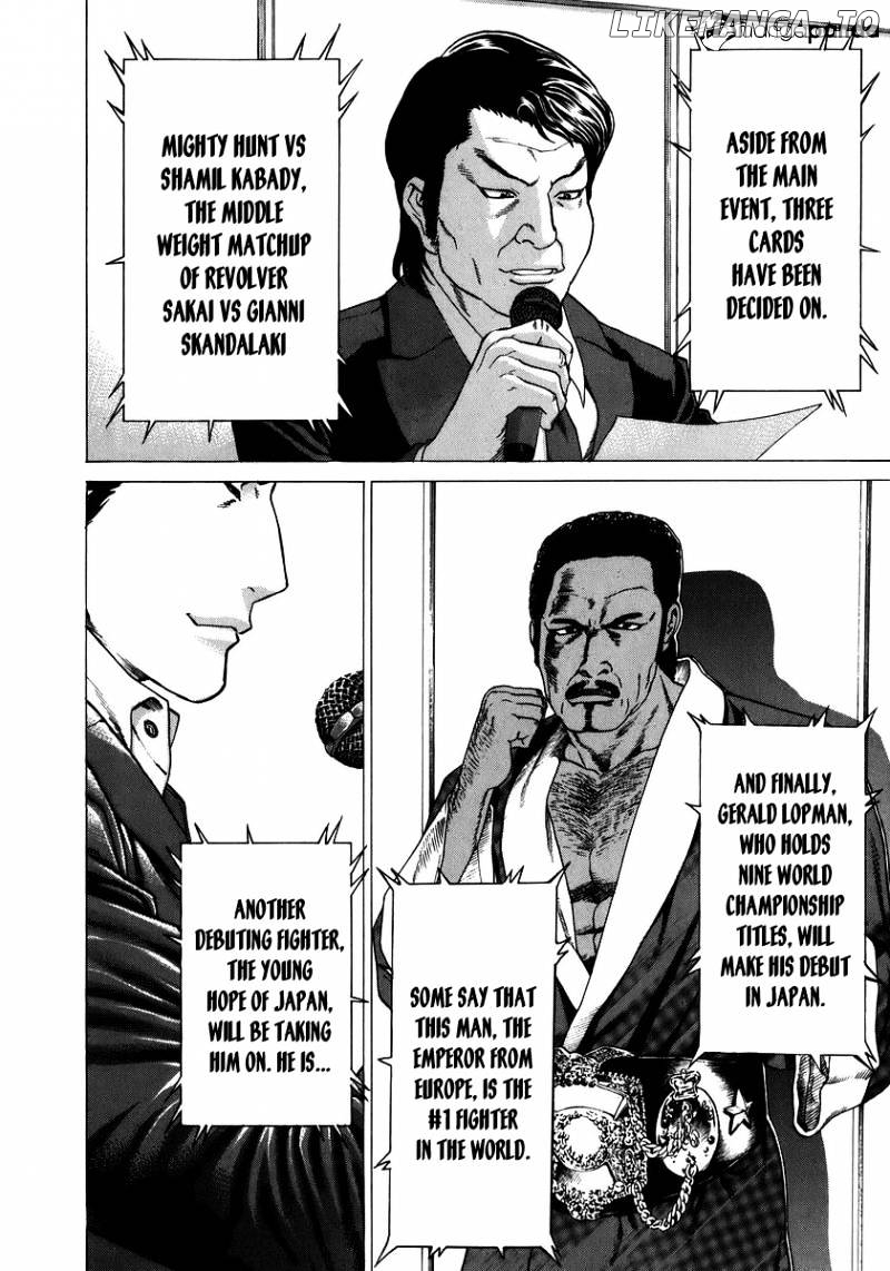 Karate Shoukoushi Kohinata Minoru Chapter 236 - page 10