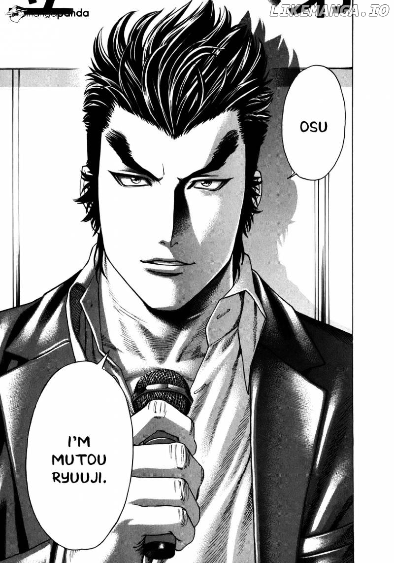 Karate Shoukoushi Kohinata Minoru Chapter 236 - page 11