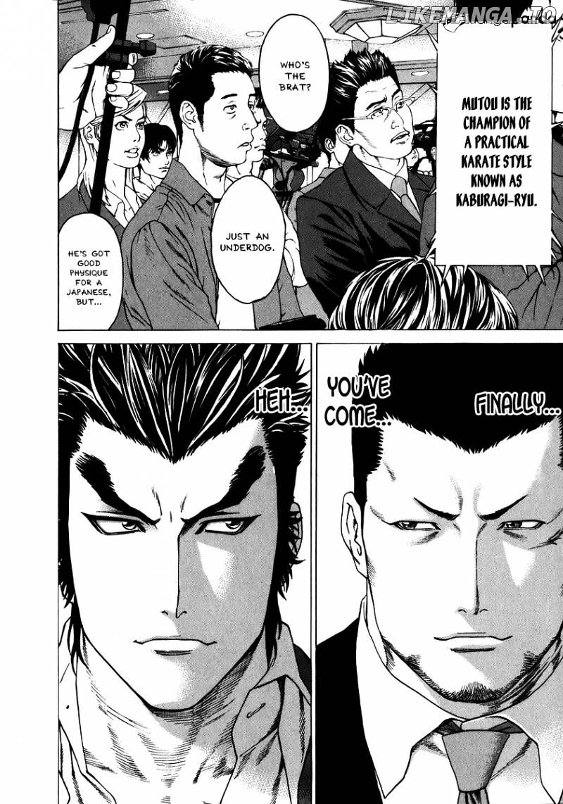 Karate Shoukoushi Kohinata Minoru Chapter 236 - page 12