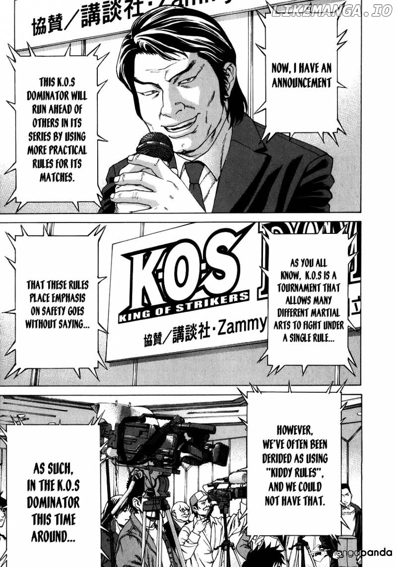 Karate Shoukoushi Kohinata Minoru Chapter 236 - page 13