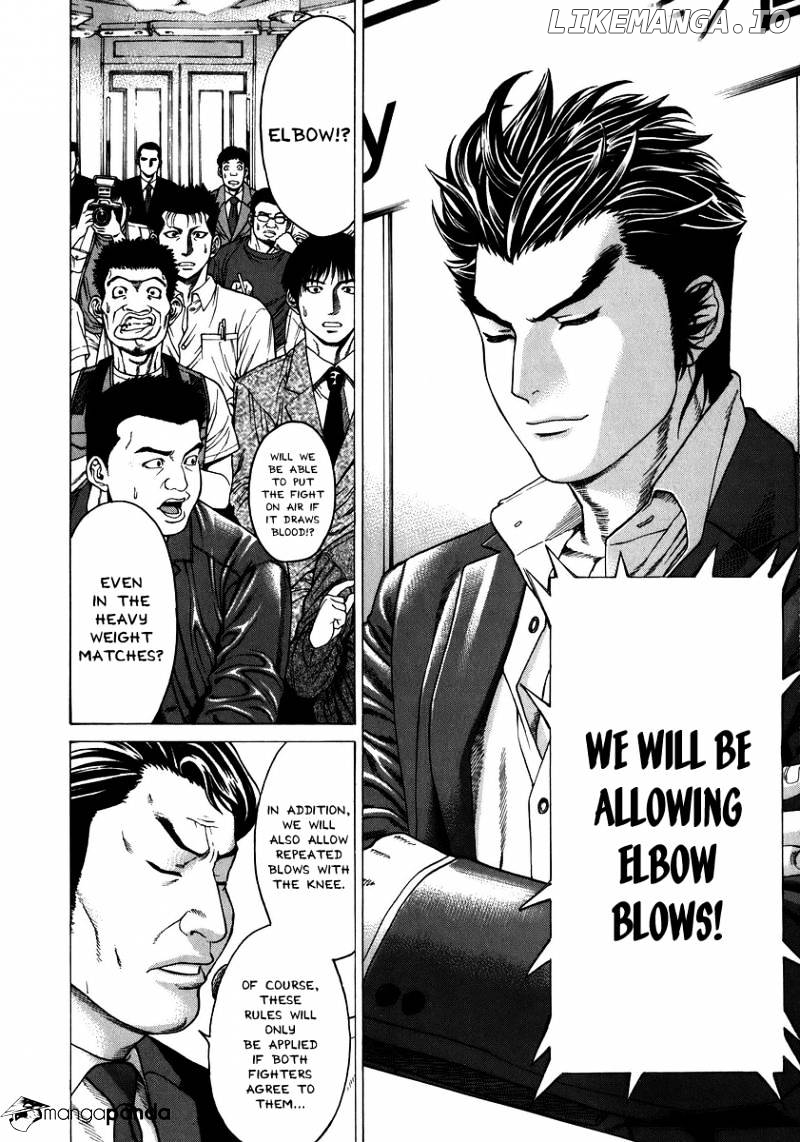 Karate Shoukoushi Kohinata Minoru Chapter 236 - page 14